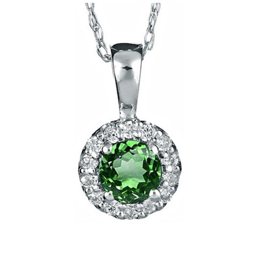 14K Emerald Pendant  (Matching Ring & Earrings Available)